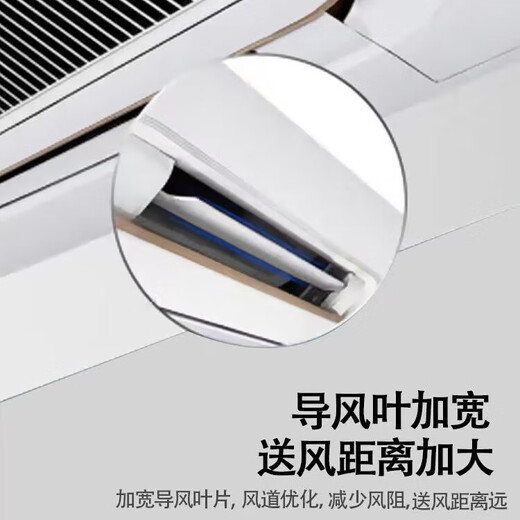 Gree GREE central air conditioning ceiling machine 2 hp 3 hp 5p one-to-one commercial fixed-frequency heating and cooling dual-use single cooling shopping mall catering embedded ceiling machine ceiling-type patio machine second-hand 90% new 3 single cooling four-way air outlet