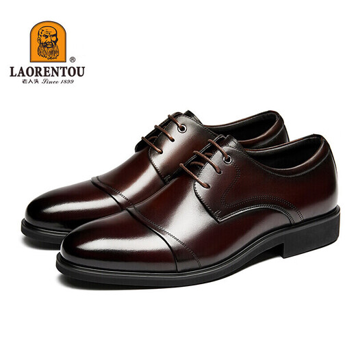 LAORENTOU pointed leather shoes men's casual soft sole formal wear business British work leather shoes 200240 coffee 42