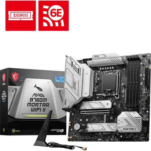 微星（MSI）MAG B760M MORTAR WIFI II DDR5迫击炮主板支持CPU14600K/14600KF/14700KF (Intel B760/LGA 1700)