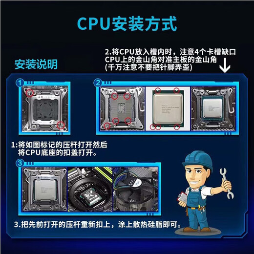 VYOPBC Xeon E5-2680V4 2667 2673 2686 2690 2695 2696 2698 2699v4 CPU official version design rendering studio game multi-open E5-2640V4 (10 cores 20 threads 2.4G)