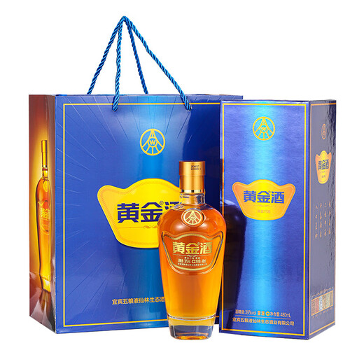 黄金酒【品牌直营】39度万福送长辈过年送礼酒 白酒基酒 高端伴手礼 39度 480mL 2盒 新旧版随机