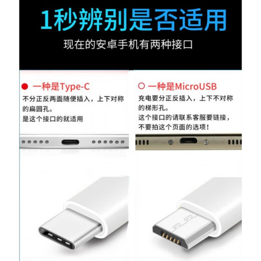 Rigorous, suitable for Type-C mobile phone dust-proof plug, Honor, Huawei, vivo, oppo, Samsung, universal dust-proof plug, dust-proof plug, metal charging port plug, Magic Night Black Type-C dust-proof plug, suitable for OnePlus ace3v/ace3