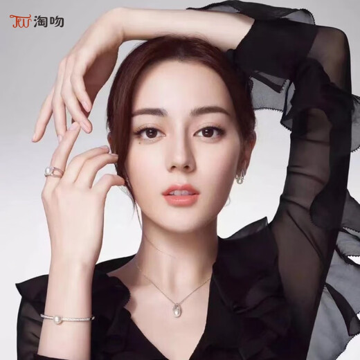 Taoki single large natural freshwater pearl pendant for women Australian white necklace universal buckle silver sweater chain fashion light luxury niche Australian white cold light ice and snow queen style pearl and shell bead pendant