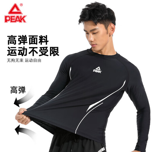 Peak swimwear men's professional quick-drying breathable sports long-sleeved tops large size anti-embarrassment loose swimming equipment XL
