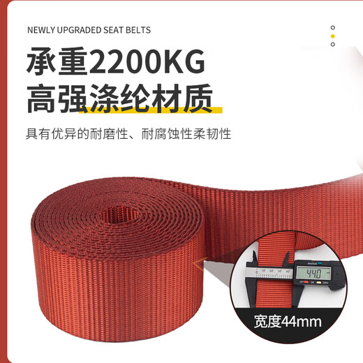 Sanduao quick-plug five-point safety belt, safety rope set for high-altitude operations, full-body fall protection, new national standard AD9027, double large hooks 5 meters