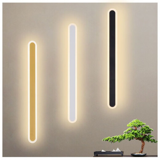 Yaotian one-word wall lamp, bedroom lamp, bedside lamp, LED strip lamp, living room background wall, study corridor lamp, aisle stair lamp, white-100cm, three-color dimming (white light + warm light + neutral light)