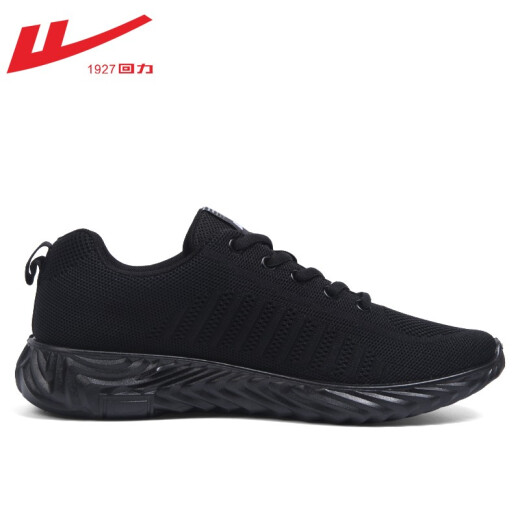 Hui Li official flagship men's shoes running shoes 2021 autumn new men's lightweight mesh shoes casual all-match shock-absorbing running shoes mesh shoes sports shoes men all black 42