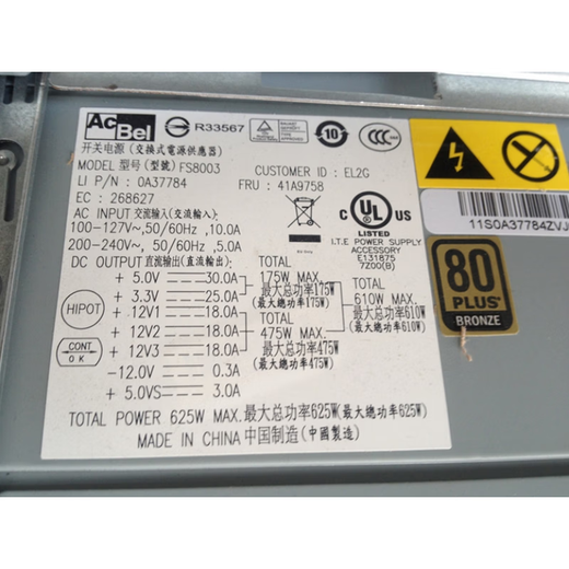 NOUVEAU QUALITÉ LENOVO ALIMENTATION POWER S30 Workstation Power Alimentation FRU41A9758 625W FS8003 S30 Alimentation 9,5 Nouveau
