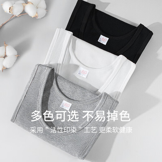 Langsha thick thread vest men's 100% pure cotton slim fit thin summer hurdle bottoming sweatshirt sports American tight fitness [1 gray 1 white] Pure cotton rough thread XL /175: It is recommended to choose a larger size for slim fit

