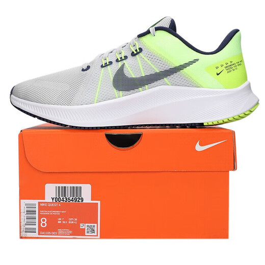 Nike (Nike) Мужские ботинки 2025 Лето Новый квест 5 Flight Line Line Absorbing и воздухопроницаемые легкие повседневные кроссовки DA1105-003