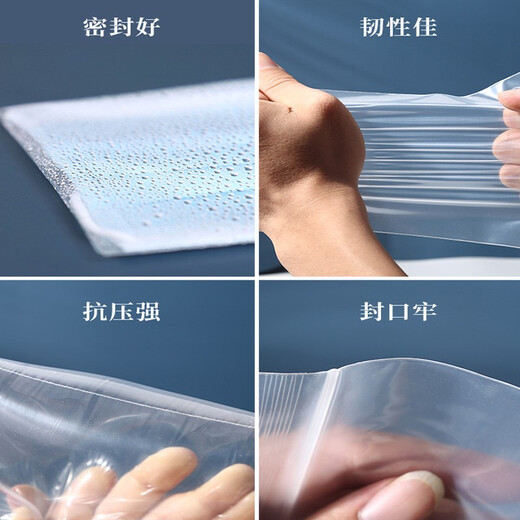 Stike Mobile Phone Ziplock Bag Sealed Bag Disposable Touch Screen Dustproof Thickened Mobile Phone Waterproof Bag Food Mask Protective Bag 10*20cm 12 Silk 100 Pack