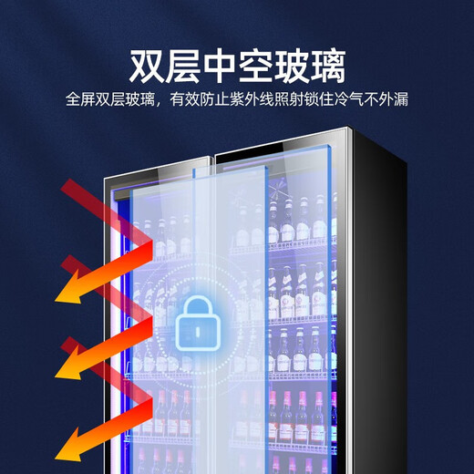 HLAOXUE Haoxue Internet celebrity commercial beer cabinet display cabinet air-cooled frost-free full-screen cabinet bar refrigerator KTV freezer wine and beverage display cabinet supermarket refrigerated fresh cabinet single door black (525*540*1260 high) Internet celebrity wine cabinet energy-saving and economical model