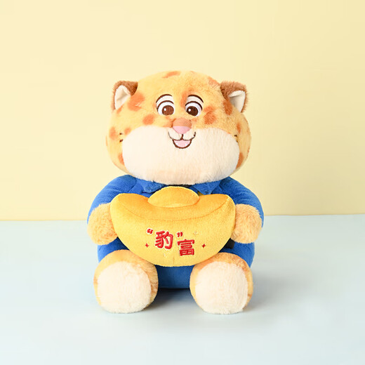迪士尼（Disney）疯狂动物城玩偶豹富大礼盒 男女生生日礼物女 毛绒玩具公仔礼盒