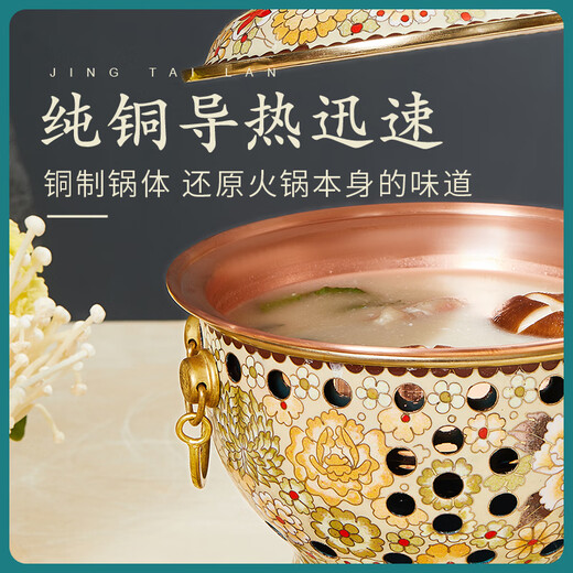 Longshun Copper Art Cloisonné Copper Hot Pot Single Hot Pot Alcohol Stove Copper Pot Pure Copper One Person Small Hot Pot Pot Club Hotel Tableware Blue Bottom Double Dragon Supreme Authentic Cloisonné 19cm
