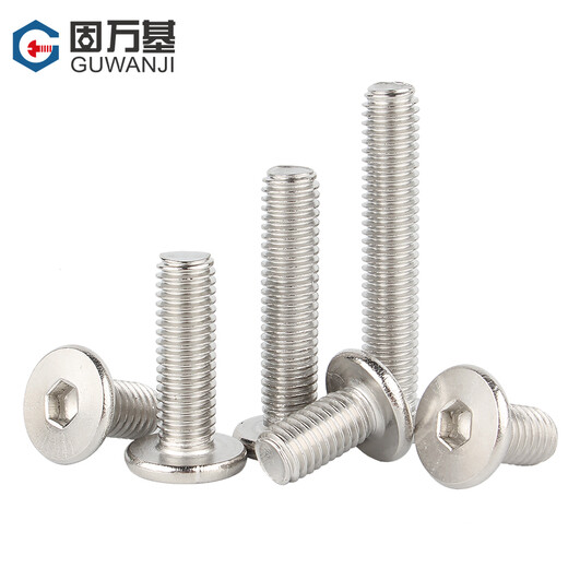 Guwanji 304 stainless steel flat head hexagonal screws thin head screws CM flat head machine bolts national standard fasteners M4*10 50 pieces