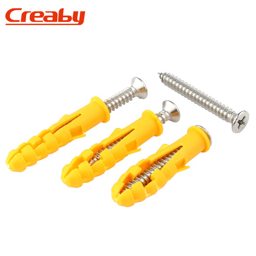 Creaby small yellow croaker plastic expansion tube expansion screw rubber plug bolt expansion plug 6mm 8mm 10mm self-tapping screw set M6*40 40 sets with carbon steel self-tapping