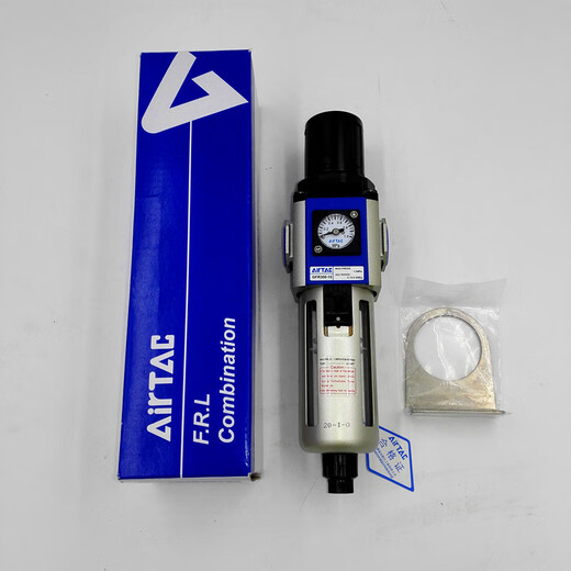 Type air source processor two-piece GC/GFC/GFR200-air compressor oil-water separator filter GC200-06