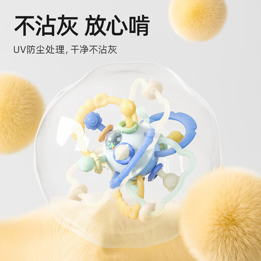 Bates Manhattan hand ball baby silicone chewable teether 0 to 1 year old baby early education educational toys upgraded antibacterial Ruili powder + free color box + anti-lost rope