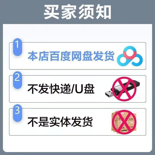 CoCoMelon儿童英语启蒙891集英文儿歌童谣含全音频等素材 随机试看一集（慎拍）