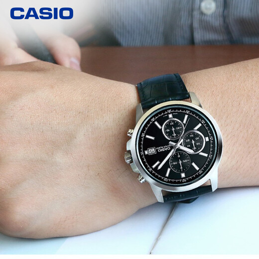 Casio (CASIO) watch men's three-disc casual simple student examination quartz Japanese and Korean watch New Year's gift MTH-5001L-1A