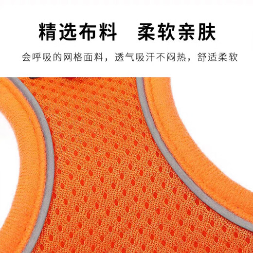 Youfan Meng Dog Rope Cat Leash Harness Collar Small and Medium-sized Dog Walking Anti-Escape Orange Gray Color Matching S Code