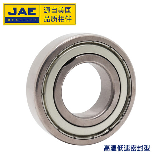 捷艾易/JAE轴承 耐高温500°深沟球轴承6212系列 尺寸：内径60 外径110 宽度22mm FTS5-6212-2Z[密封高速] 