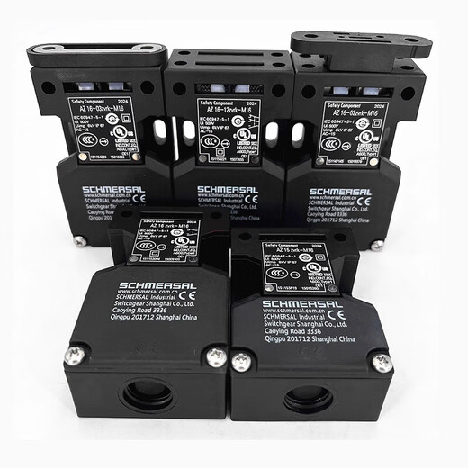 Schmersal safety door switch AZ15 AZ16-12ZVRK-M16 02ZVK 03ZVK-M16 ZVRK- AZ16-12ZVK-ST