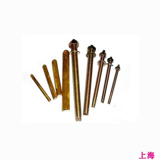 SHANGHAI HUIYU CHORD CHORD CHEMIQUE EXTENDÉ Boulon d'ancrage M8-M30 Extension chimique Boulon d'ancrage galvanisé Boulon d'ancrage galvanisé National Standard M12250 (10 ensembles) contenant du double agent