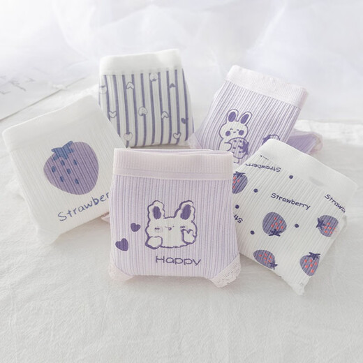 Pig Pitt (PIG/PETER) girls underwear pure cotton without butt children's briefs flat-angle girls shorts big children's baby cotton 11155 purple pure cotton skin-friendly 4 strips 140 cm height 130-140 cm 50-63 Jin [Jin equals 0.5 kg]