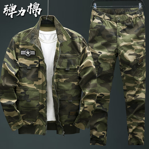 Militärfans liefert Sommer-dünne Tarnuniformen, Herrenanzug-Trainingsuniformen, pensionierte, lässige Tarnuniformen, Herren-Stretch-Ausbilderuniformen, Overalls aus reiner Baumwolle, Sicherheitsuniformen, Sommer-Spezialtrainingsuniformen, Spezialeinheiten, taktische Kleidung 716, gelbe Tarnung (verfügbar), 190