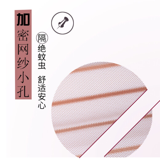 Gong Xun Striped Brown Customized