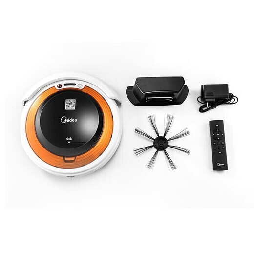 Midea integrated sweeping and suction fully automatic sweeping robot with slim body, environmental sensing, low noise, VR05F5-TY, automatic recharging and anti-falling
