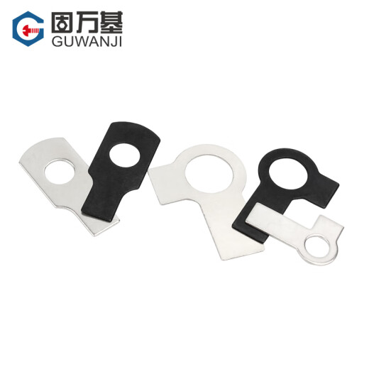 固万基 双耳止动垫圈GB 855 304不锈钢双耳垫片GB854铁黑止动垫圈M3M4螺丝钉紧固件大全 M27[2个]304双耳