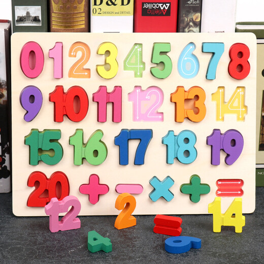 Junta de combinación de letras digitales para niños de madera forma de color de bebé Board de rompecabezas de rompecabezas de rompecabezas de la educación temprana