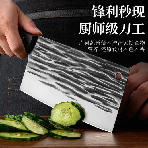 Couteau de crédit de remplacement, forgé à la main, cuisine domestique rayée, couteau à trancher tranchant ultra-rapide, couperet à viande, couteau de chef pour dames, forgeage ancien 1 pièce