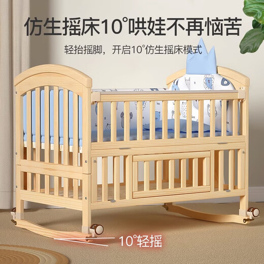 Lookbaby crib multifunctional bed solid wood splicable bed removable paint-free large bed | mosquito net + brown mat + lucky dragon treasure + nursing table