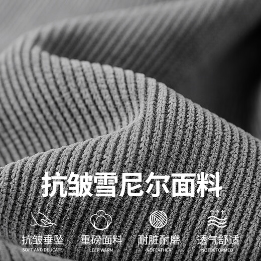 Jeanswest casual trousers for men in autumn men's chenille straight wide-leg pants for boys loose large size drapey corduroy pants