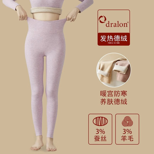 Love Autumn and Summer Wool Silk German Velvet Vest Women's Winter Velvet Thickened Interior with Heating Seamless Bottoming and Warm Interior Black Suit Wool Silk M Suitable for 95-115 Jin Jin is equal to 0.5 kg