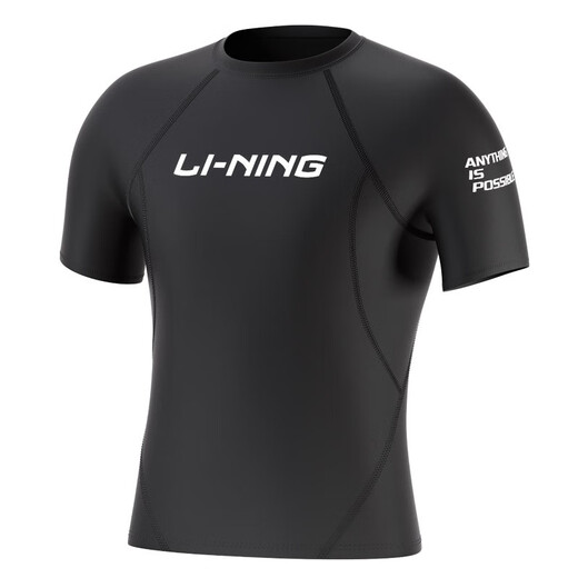 Li Ning (LI-NING) swimsuit men's professional easy-dry swimming trunks hot spring swimsuit suit high elasticity comfortable anti-embarrassment surfing wetsuit suit short-sleeved + 169 swimming trunks XL height 175-180 weight 65-75kg