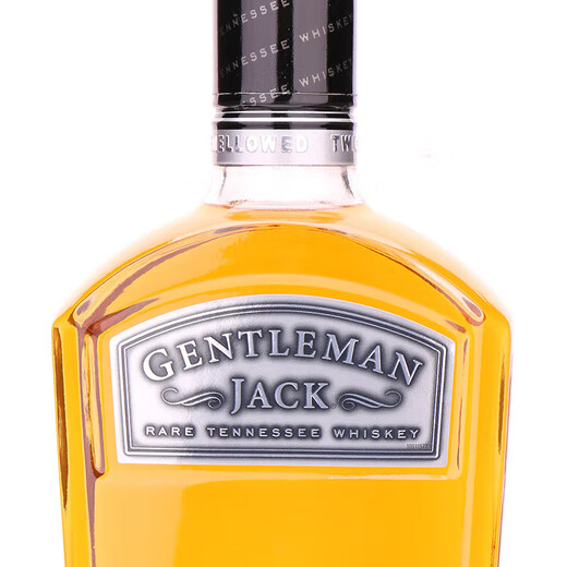 
Jack Daniels imported wine Tennessee blended whiskey holiday gift gentleman 750ml
