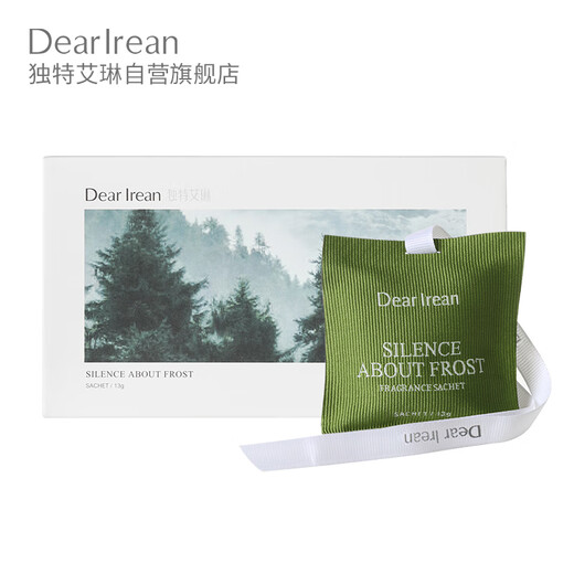 Unique Dear lrean Car Aromatherapy Deodorant Air Vent Gift Sachet Aromatherapy Kongshan Snow Tea Perfume Pendant Kongshan Snow Tea-Cool Herbal Fragrance 13g