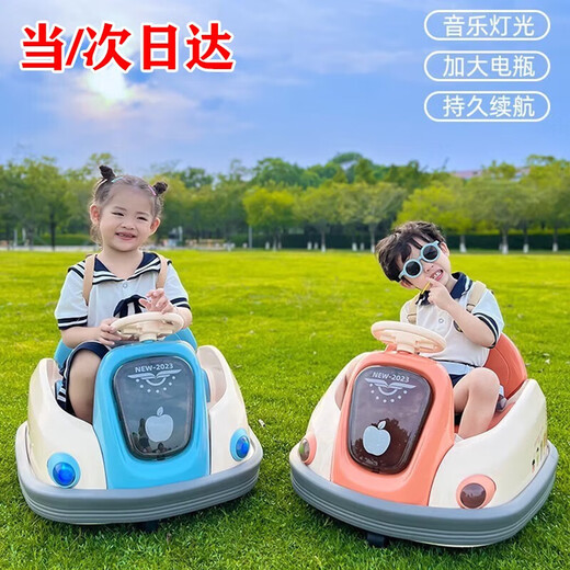 岙贝乐儿童电动车瓦力车宝宝碰碰车小孩电动汽车可坐人四轮玩具电动汽车 橙色:遥控+双驱+6V4A电瓶+音乐