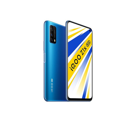 vivo iQOO Z1x  5G  二手vivo 二手安卓手机 二手手机 海蔚蓝 8G+128G