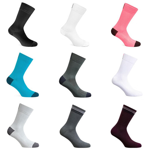 BIKEBROS Breathable Cycling Socks Men's and Women's Cycling Road Bike Sports Socks Running Fitness Basketball Socks Mid-Tube White