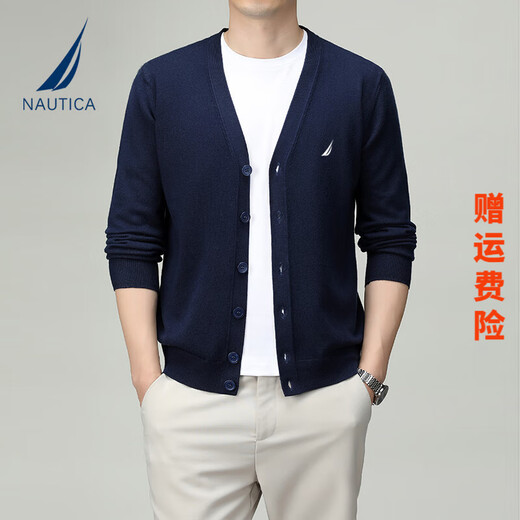 NODIKA Brand Vêtements masculins / Vêtements de vêtements pour hommes, cardigan en laine en V V-cols d'âge moyen et jeunes moutons décontractés, veste de pull tricotée en laine, recommandation blanche 3xl [165-180jin [Jin est égal à 0,5 kg]]]
