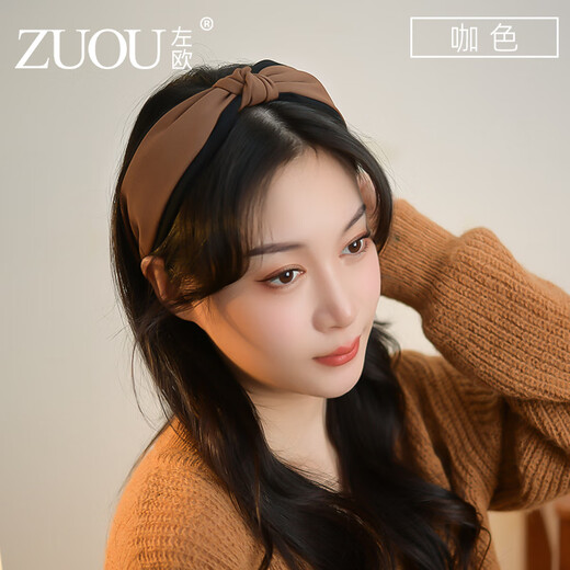 Zuoou Maillard headband for women autumn and winter retro coffee color high skull pressure hairband hairpin wide edge face small hair bundle head hole coffee color