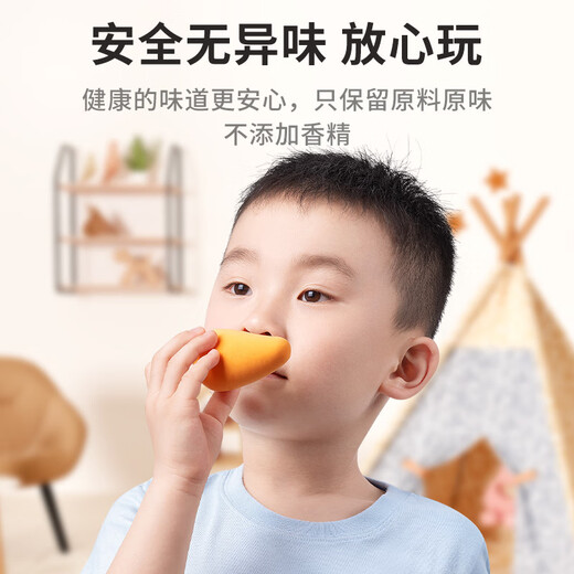 
Yisirui 24 color ultra light clay children's non-toxic large packaging 36 color clay plasticine handmade DIY toy clay box