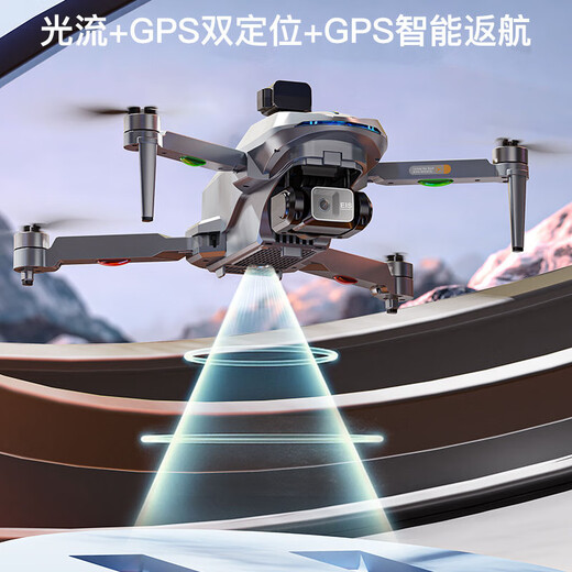 Dayuan Innovation adapts to the same new drone HD aerial photography student intelligent remote control aircraft student entry 23 8k HD dual camera air pressure fixed height + 360 avoidance