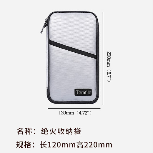 Passport-ID-Beutel feuerfeste Brieftasche Anti-Diebstahl-Bürsten tragbarer Kreditkartenbeutel Air Ticket Clip Travel Storage Beutel