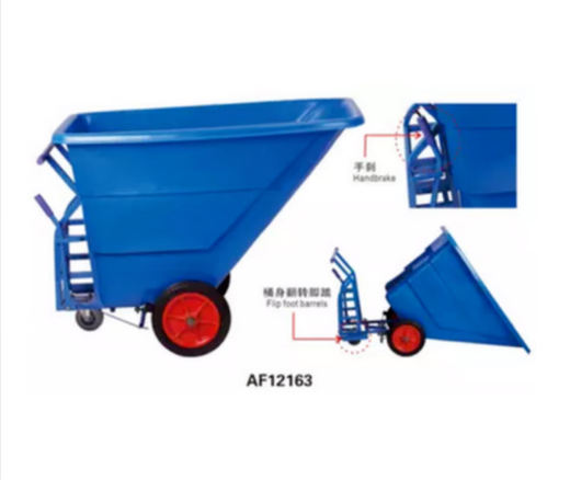 MEXUEER is suitable for Baiyun AF12163 trolley tilt truck sanitation tool garbage truck hotel